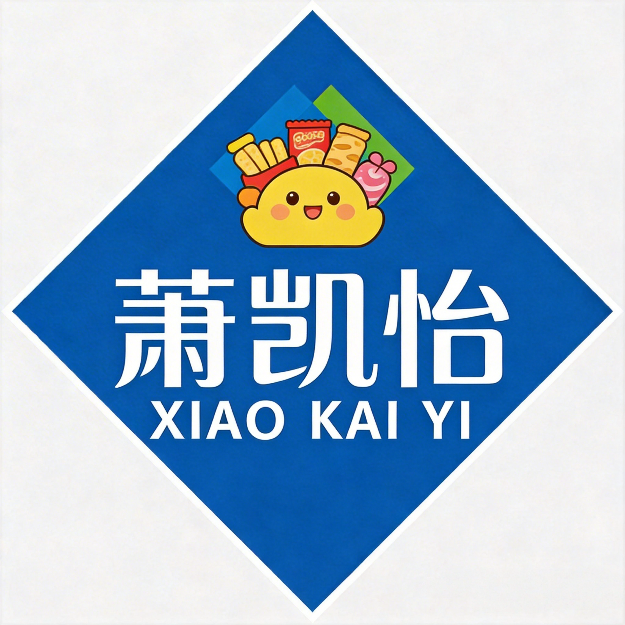 萧凯怡旗舰店