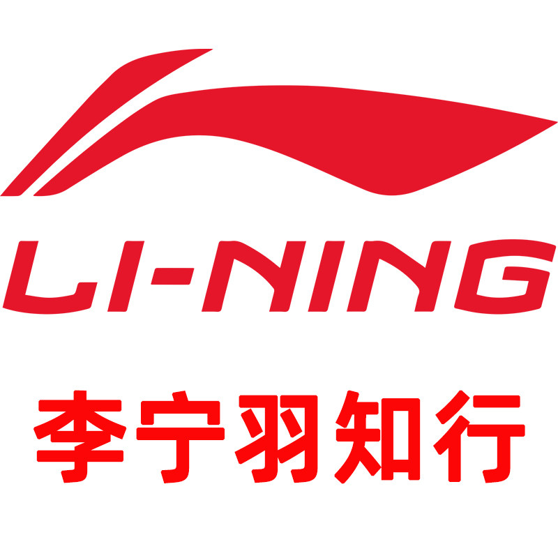 李宁羽知行专卖店