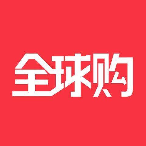 鸿安工厂直销店 店铺LOGO