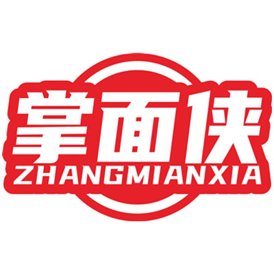掌面侠旗舰店