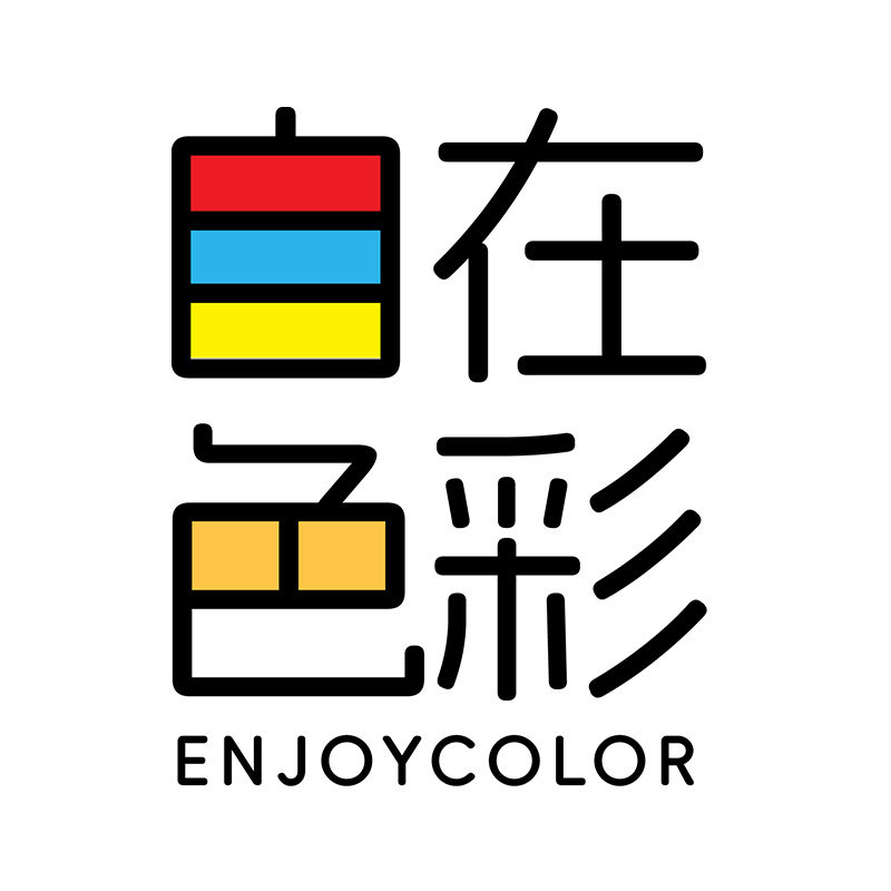 自在色彩旗舰店
