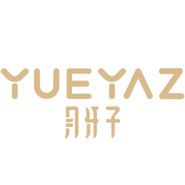 月牙子旗舰店