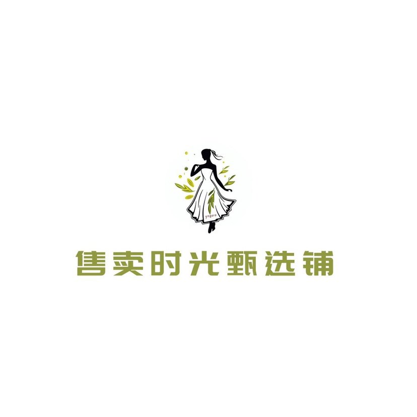 售卖时光甄选铺企业店