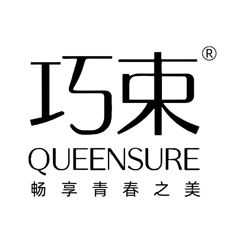 巧束旗舰店