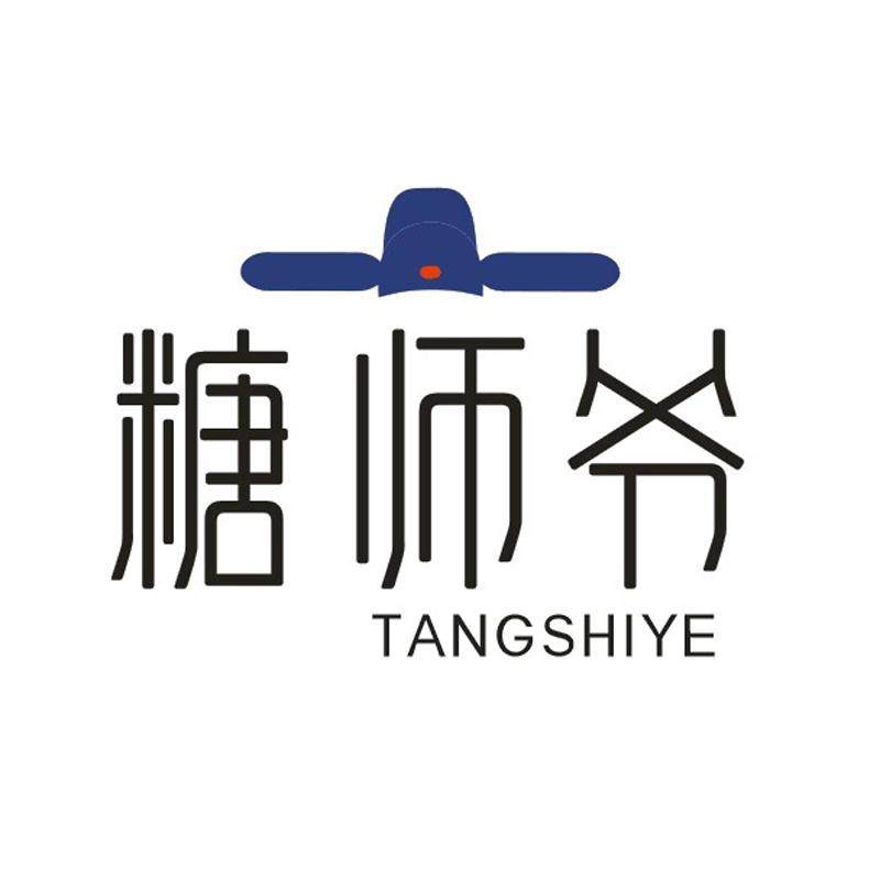 糖师爷旗舰店