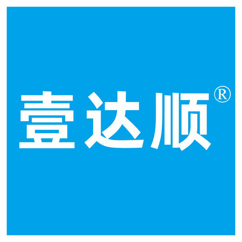 壹达顺旗舰店