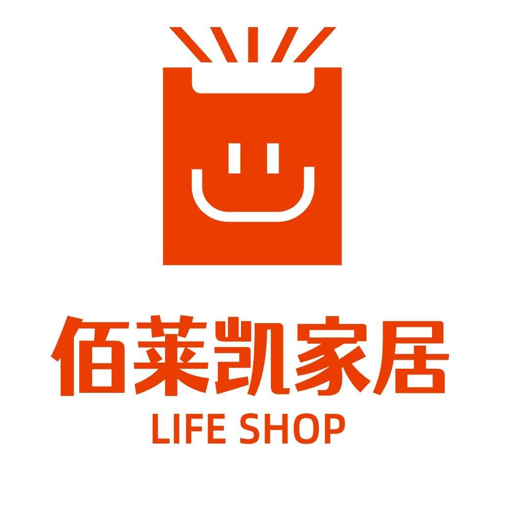 佰莱凯家居旗舰店