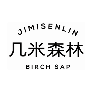 几米森林饮品旗舰店