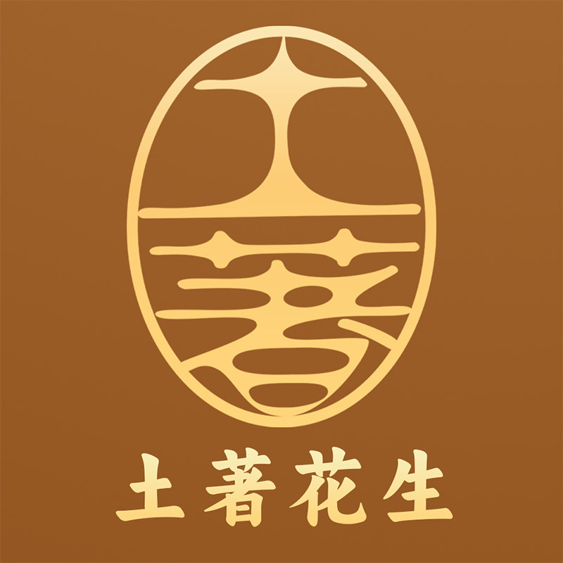 土著食品旗舰店