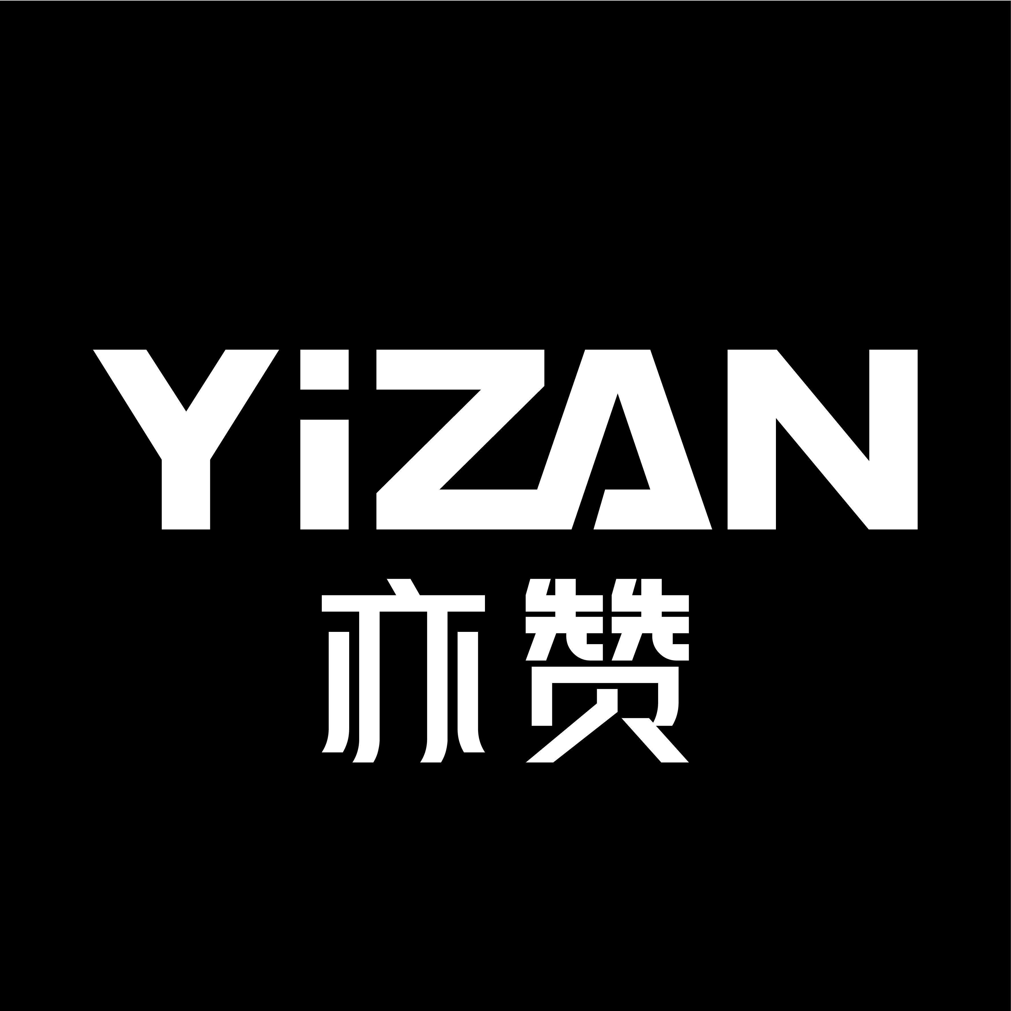 亦赞旗舰店