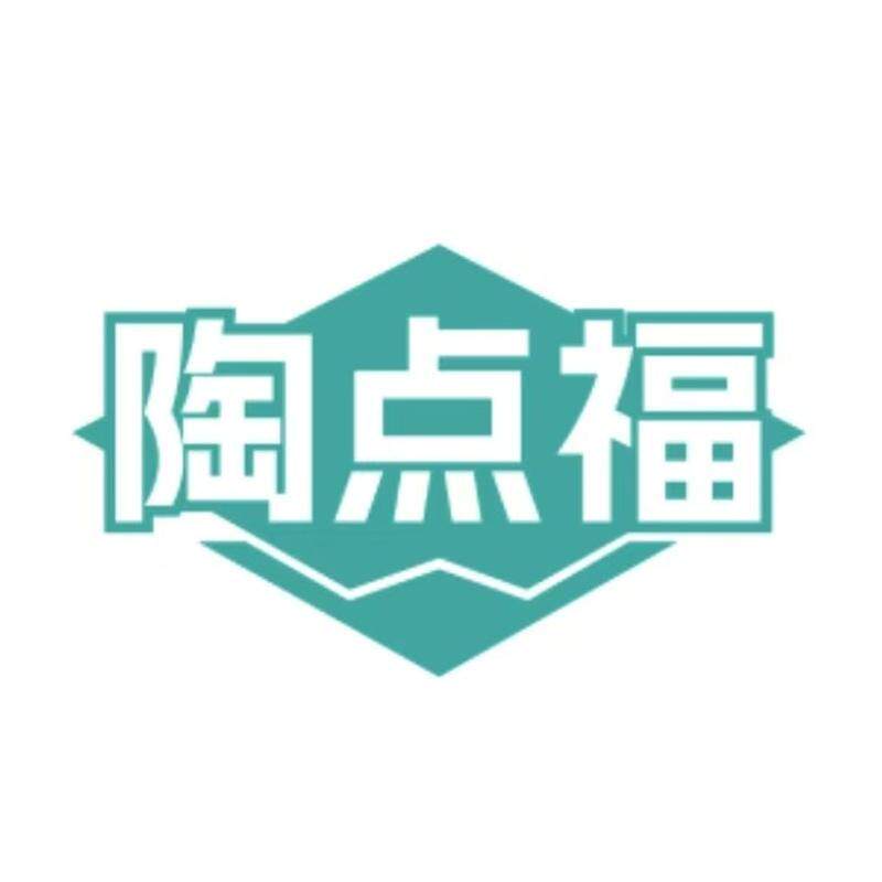 陶点福建材旗舰店