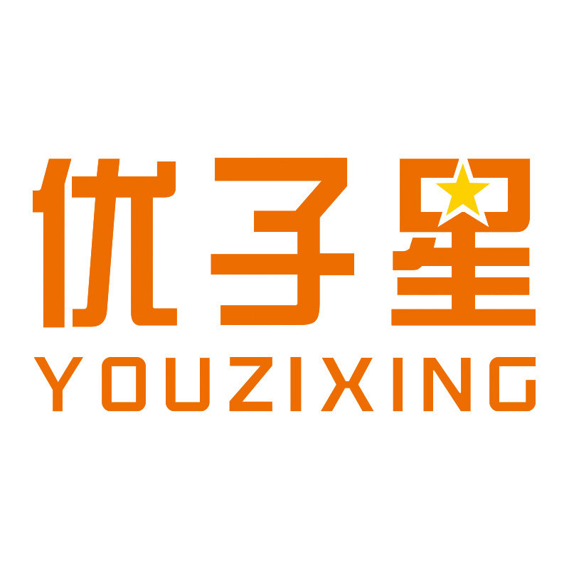 优子星滋补品甄选店