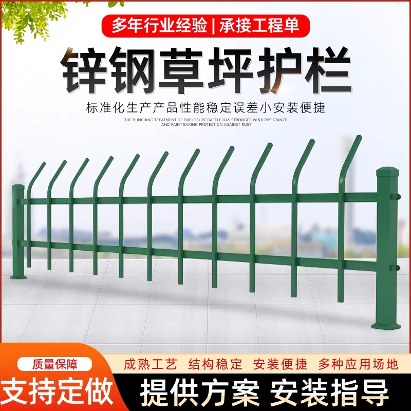 肯英丝网