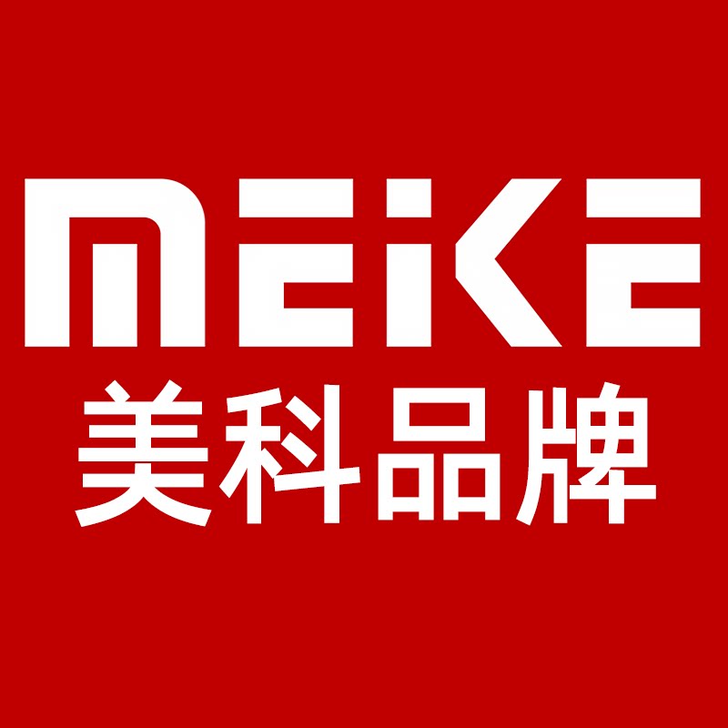 MEKE星城专卖店