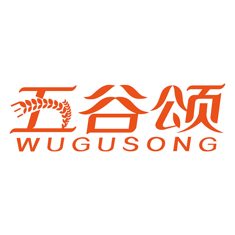 五谷颂旗舰店