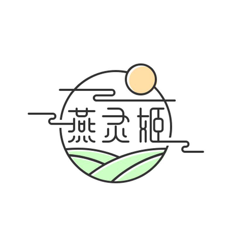 燕灵姬旗舰店