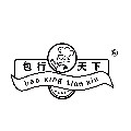 包行天下旗舰店