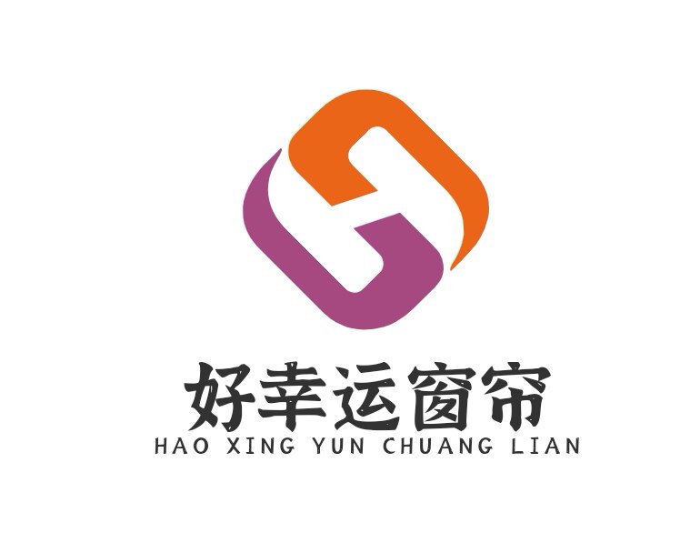 好幸运窗帘