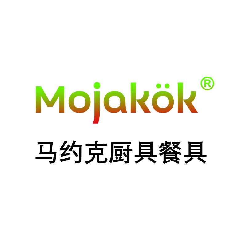 Mojakok马约克厨具旗舰店