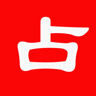 占小白洗护旗舰店