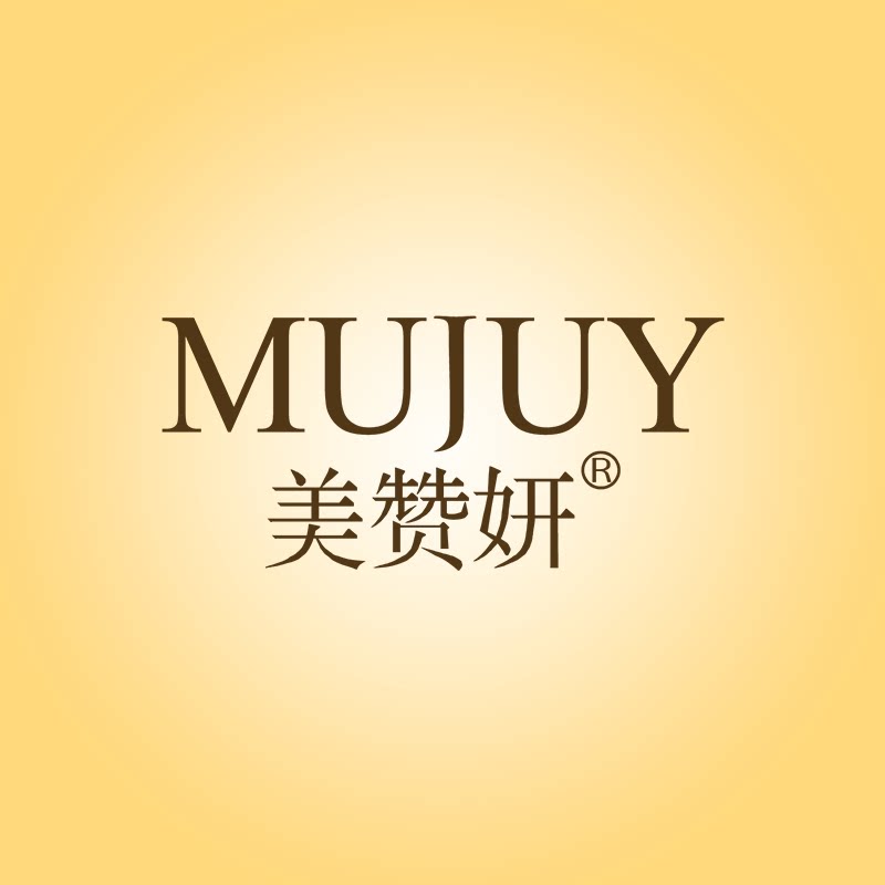 美赞妍旗舰店 店铺LOGO