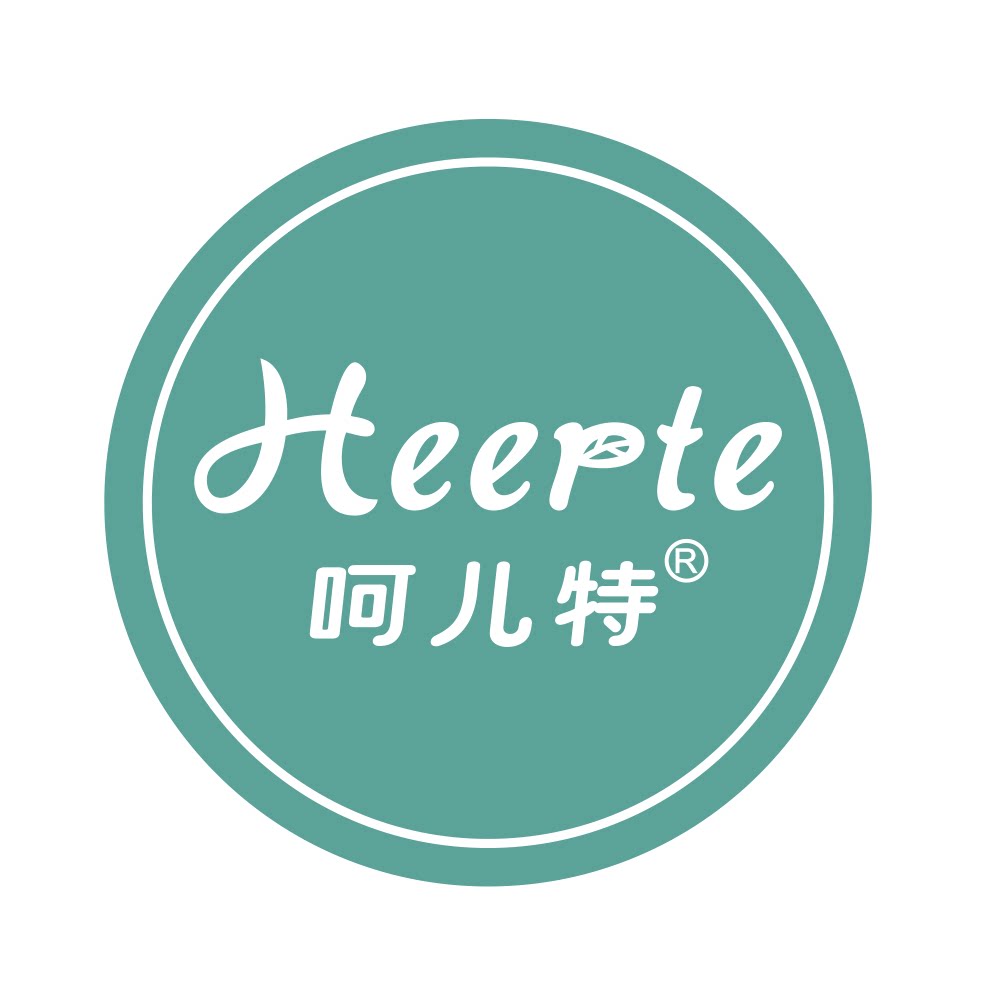 Heerte呵儿特旗舰店