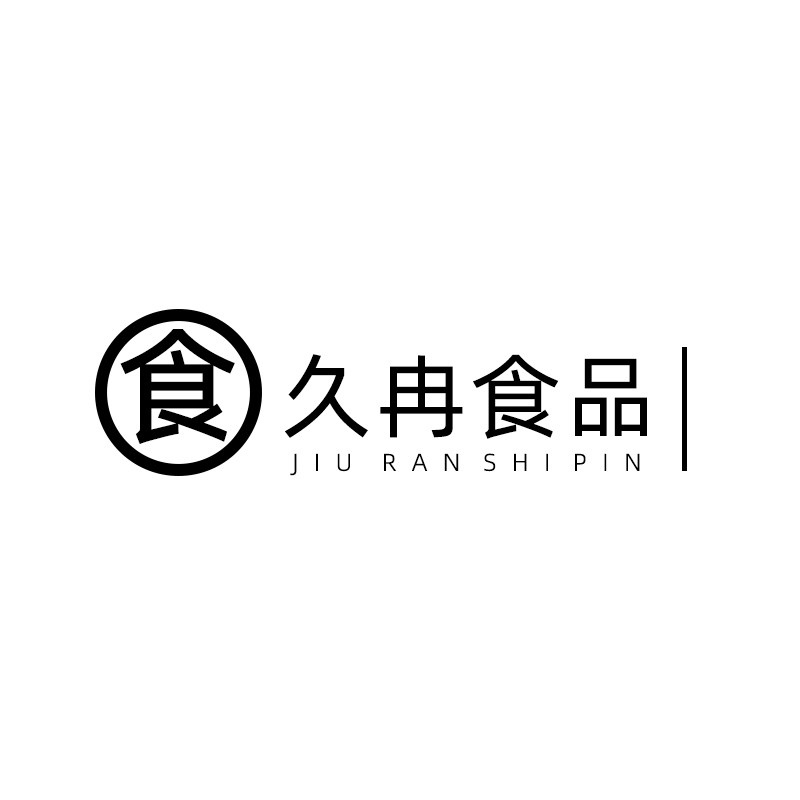 久冉食品专营店