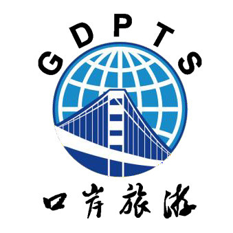 广东口岸旅游广州专营店