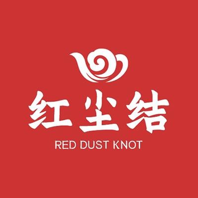 红尘结饰品旗舰店