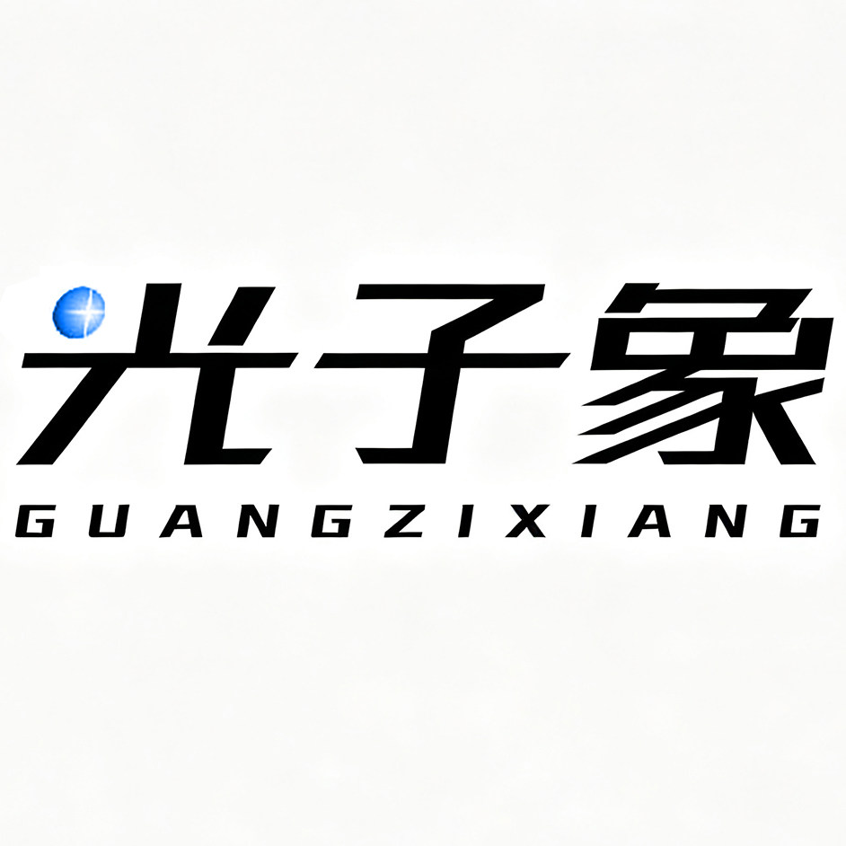 光子象旗舰店 店铺LOGO