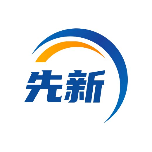 先新旗舰店