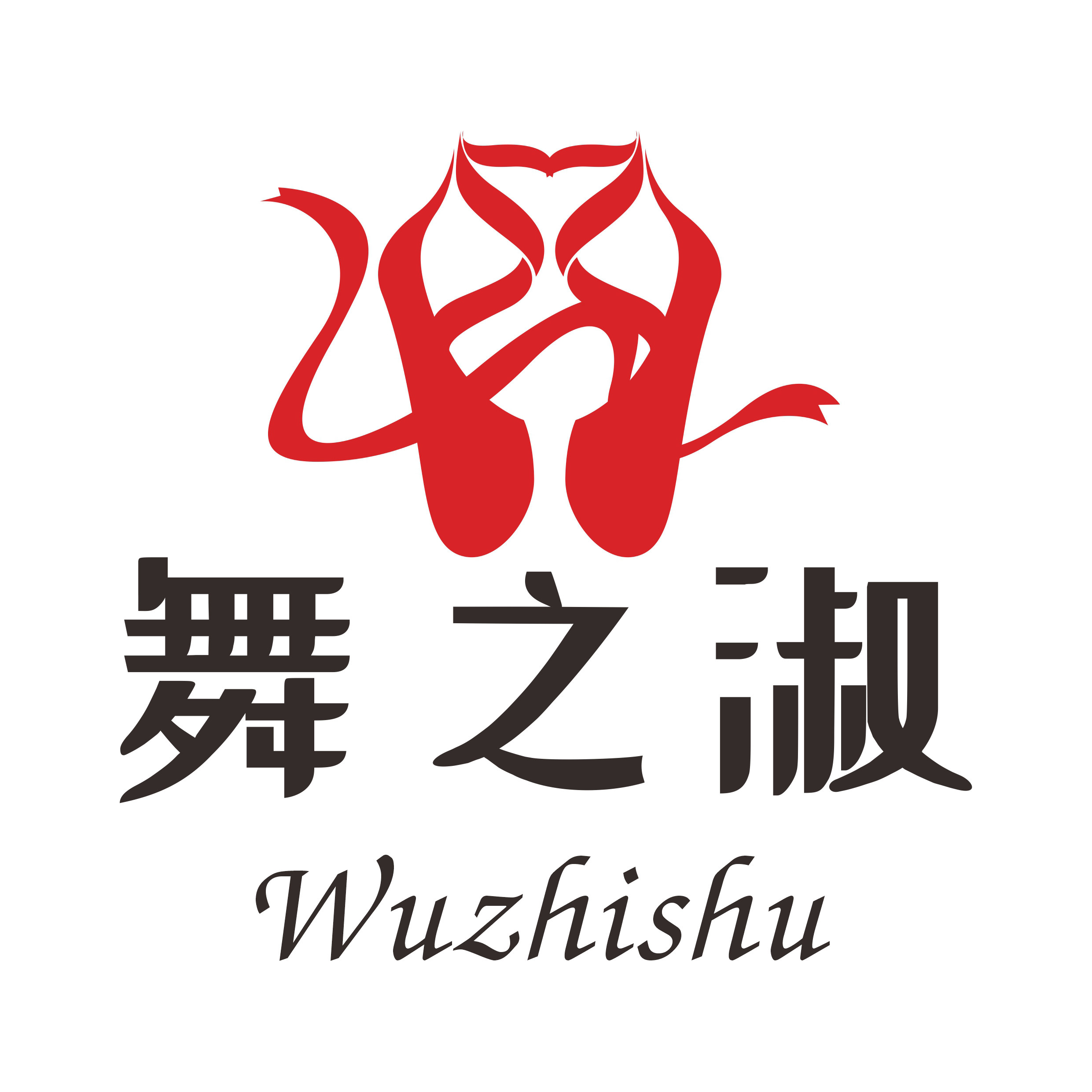 舞之淑旗舰店