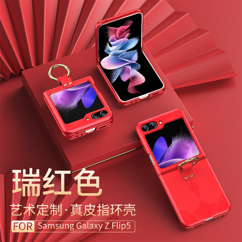 OFLO欧福龙数码旗舰店