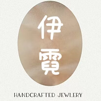伊霓旗舰店