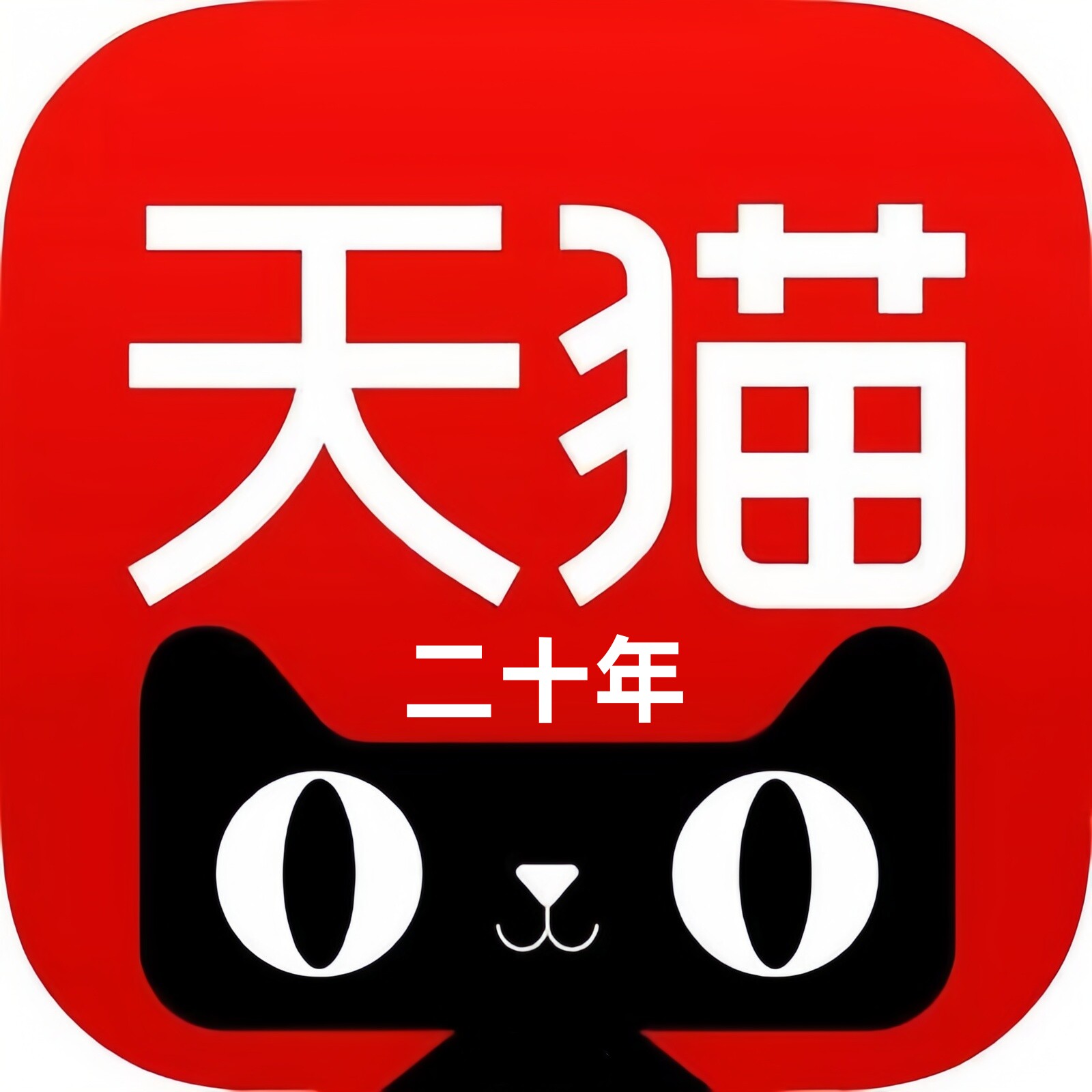 童森灵旗舰店