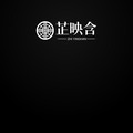 芷映含旗舰店