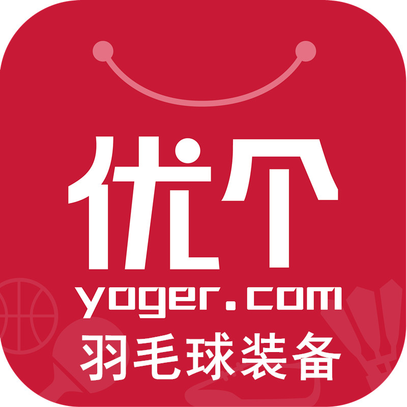 优个运动羽毛球装备企业店