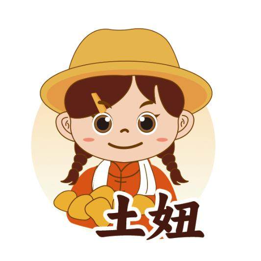 土妞旗舰店