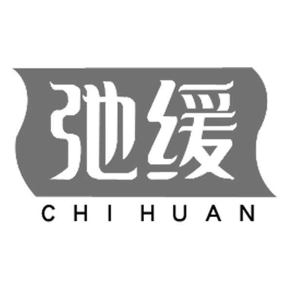 弛缓旗舰店