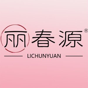 丽春源化妆品旗舰店