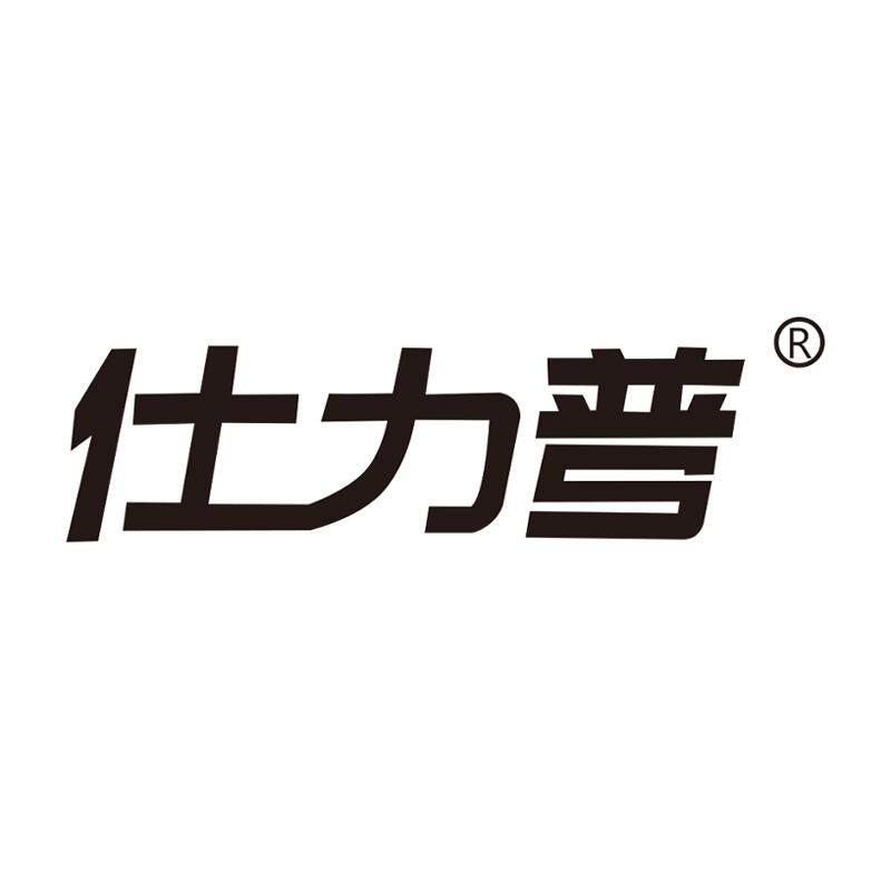 仕力普旗舰店