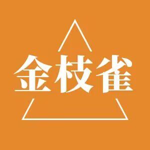 金枝雀家居旗舰店