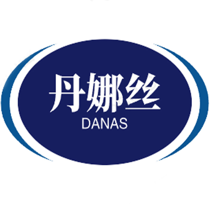丹娜丝抖一抖专卖店