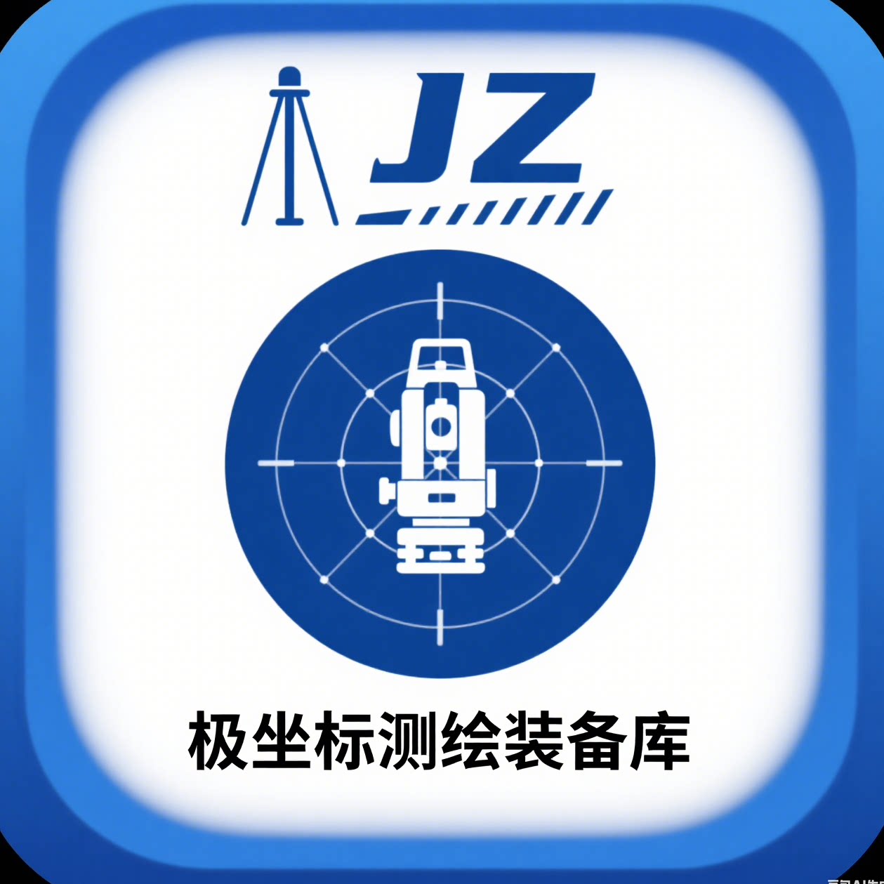 极坐标测绘企业店 店铺LOGO