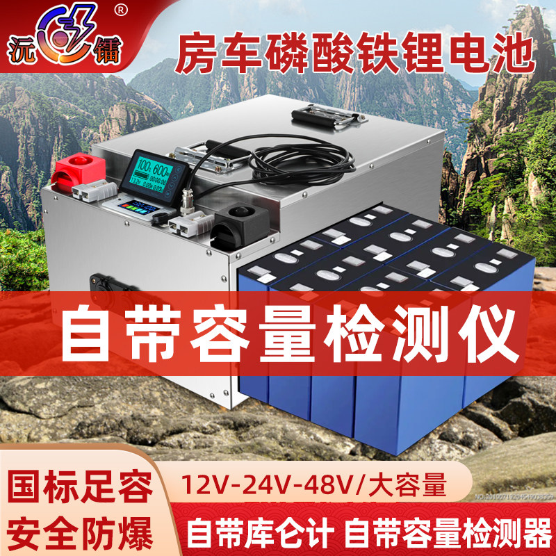 沅镭旗舰店