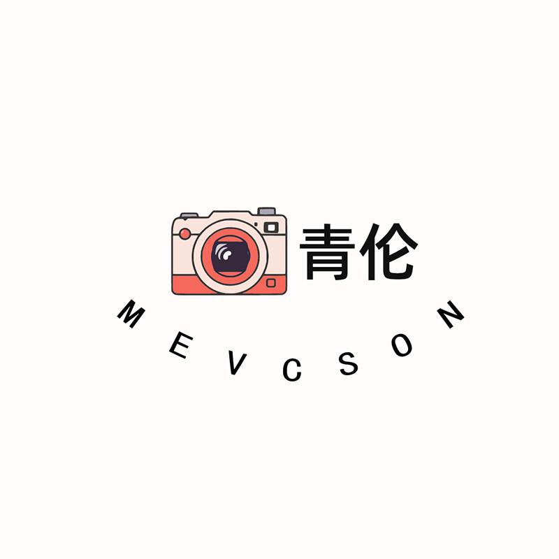 MEVCSON青伦旗舰店