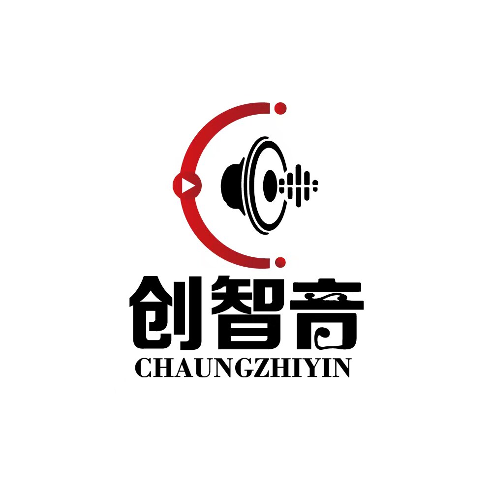 创智音旗舰店
