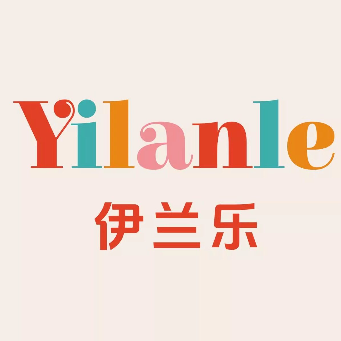 伊兰乐玩具旗舰店