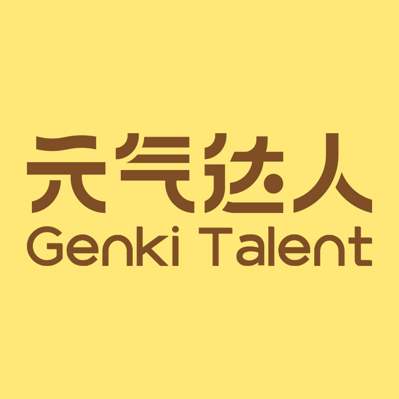 元气达人官方旗舰店