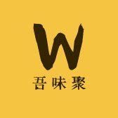 吾味聚食品专营店